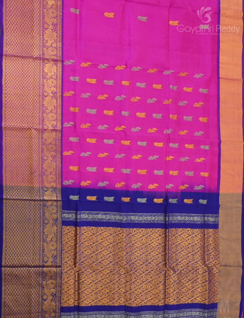 PURE UPPADA PATTU-USS1931