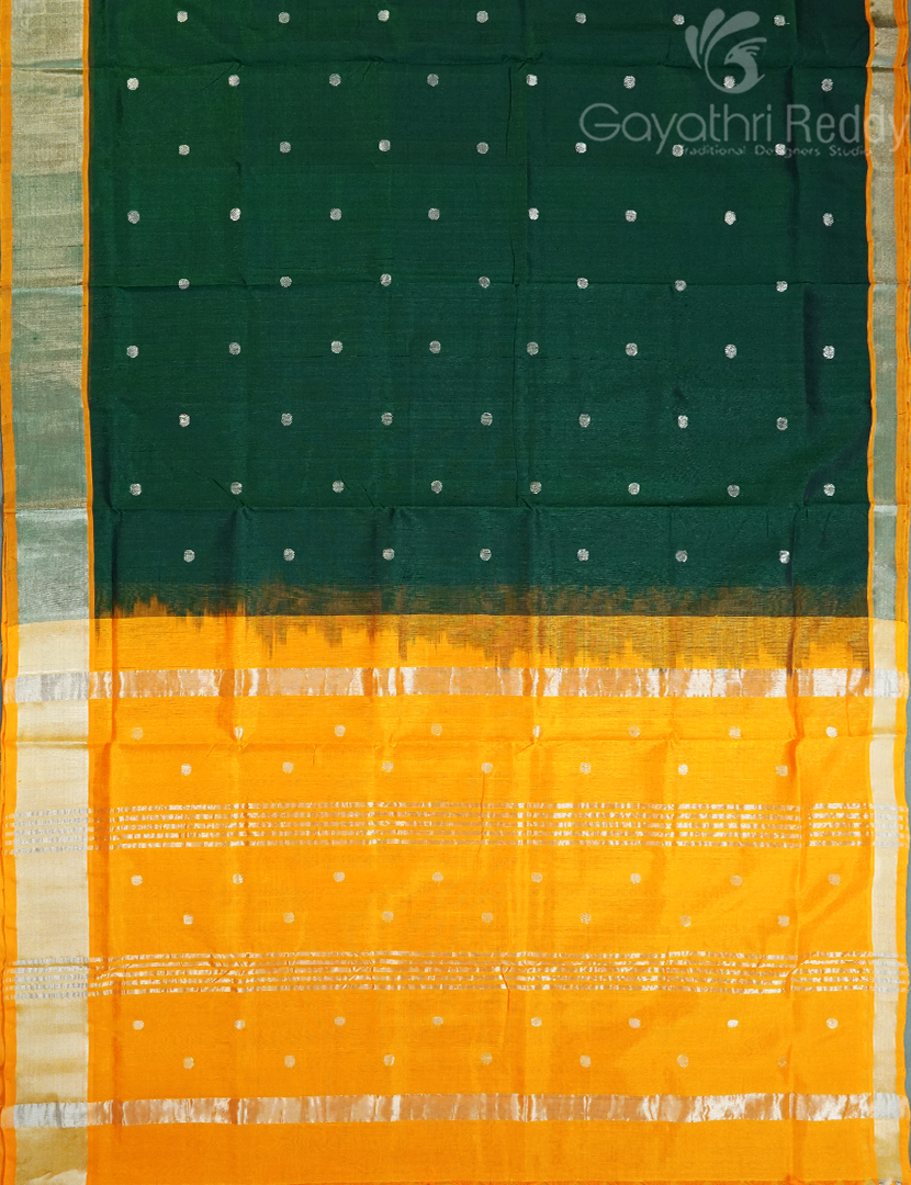 PURE ARANI SICO-PAS302