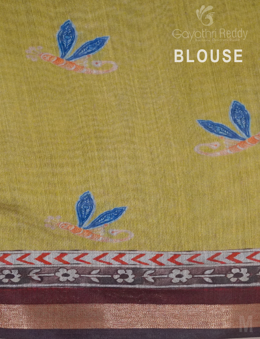 VIDHARBHA SICO-PVS121