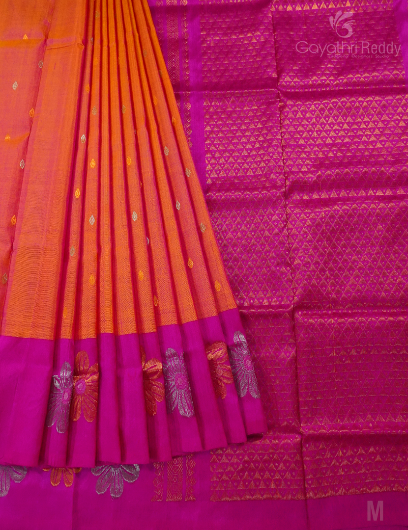 PURE UPPADA PATTU-USS1795