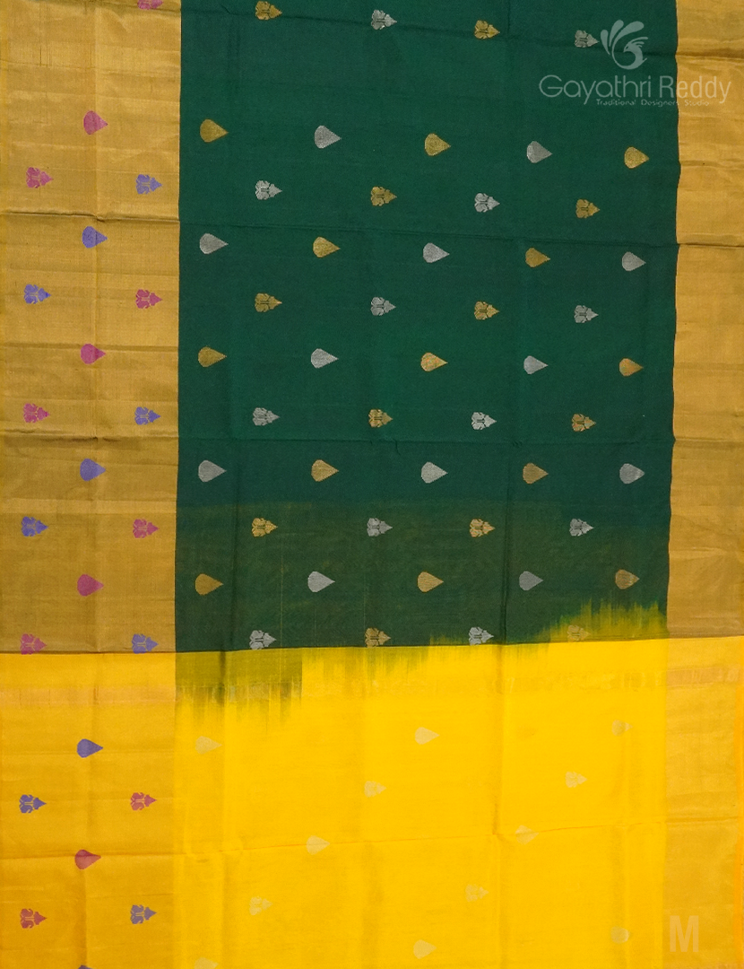 PURE UPPADA PATTU-USS1932