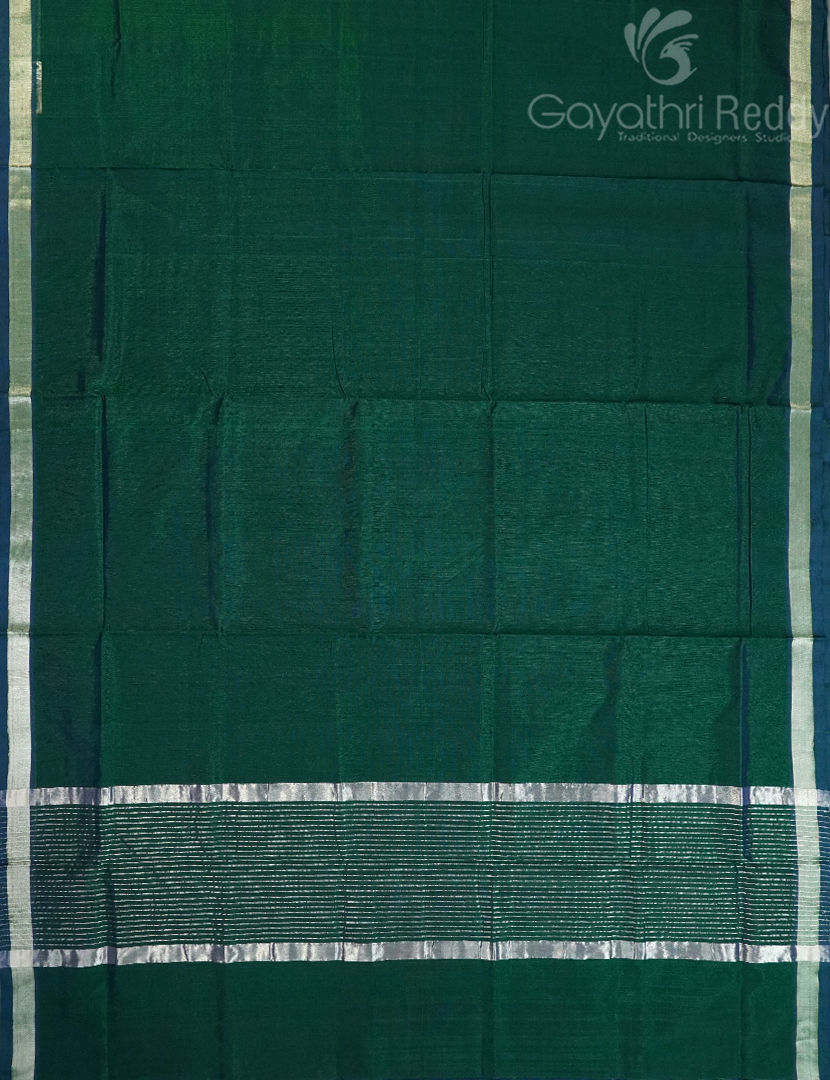 PURE ARANI SICO-PAS303