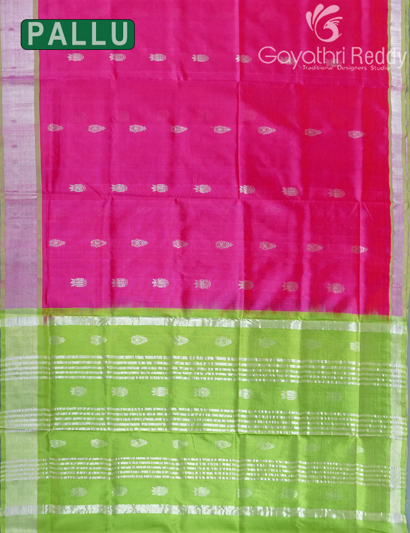 PURE ARANI SICO-PAS353
