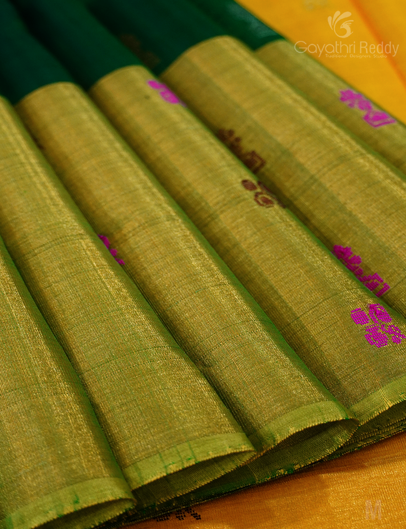 PURE UPPADA PATTU-USS1844