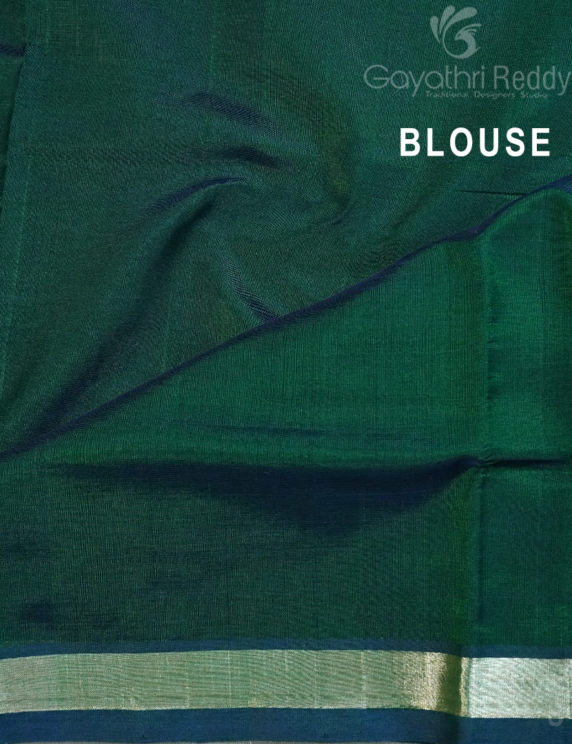 PURE ARANI SICO-PAS303