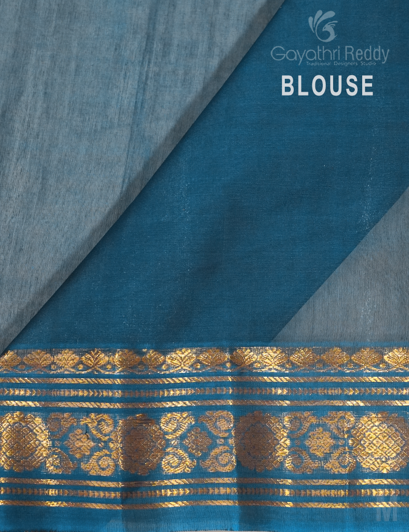 PURE GADWAL SICO-GDS574