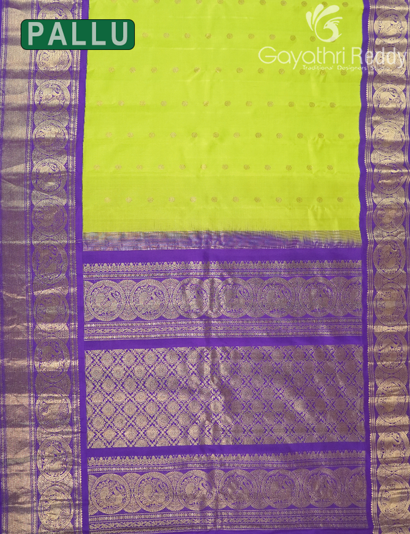 PURE GADWAL PATTU-GP1232