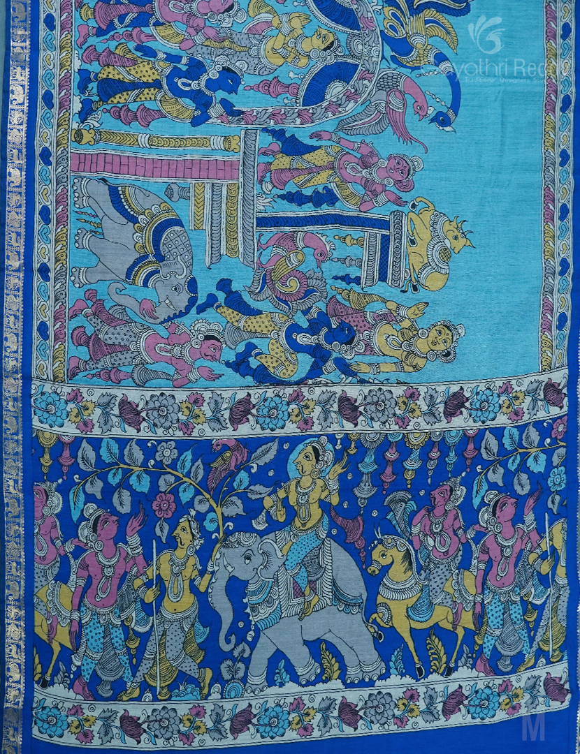 VIDHARBHA SICO-PVS258