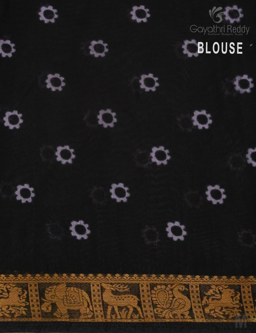 VIDHARBHA SICO-PVS187