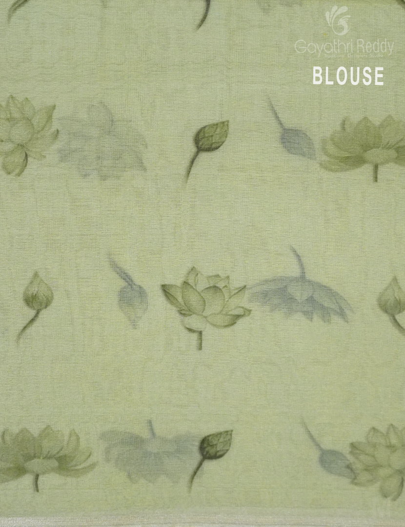 ORGANZA PRINTED-OP565