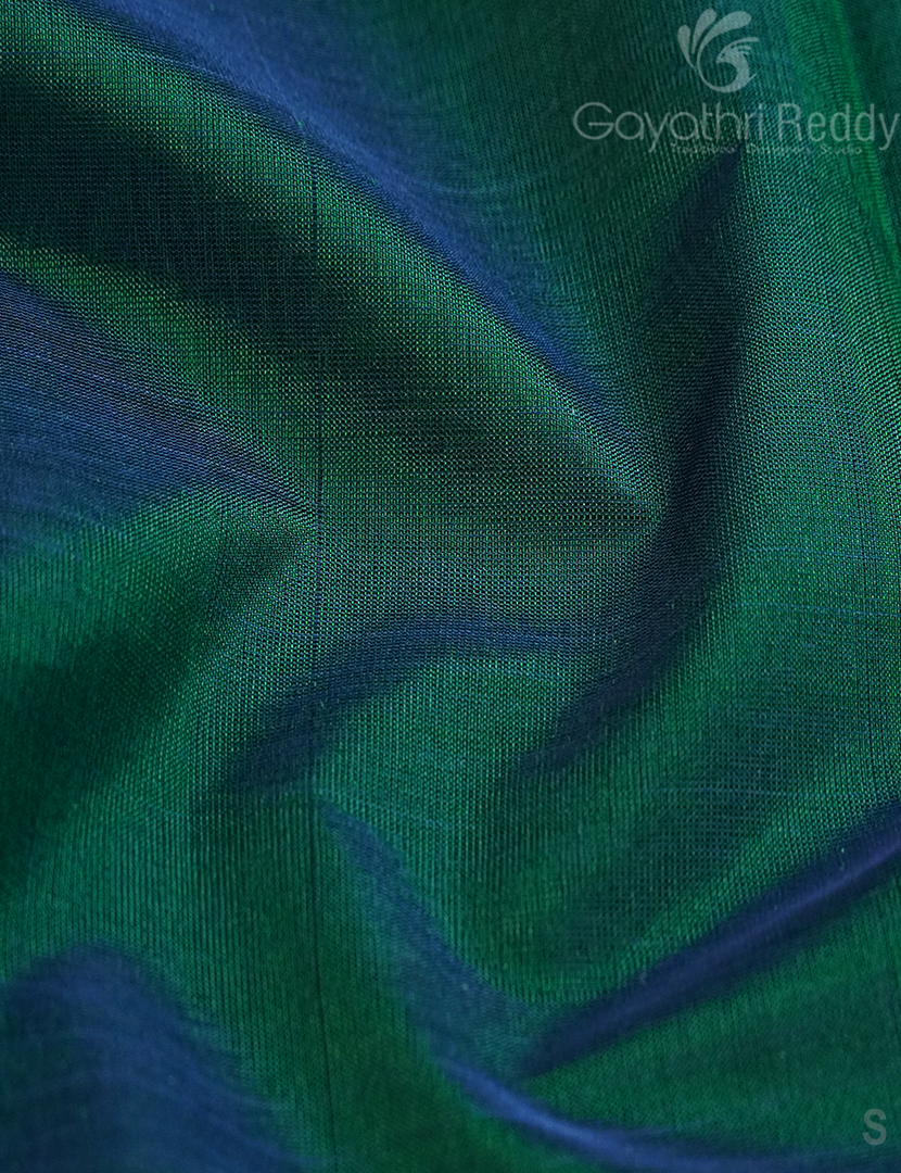 PURE ARANI SICO-PAS303