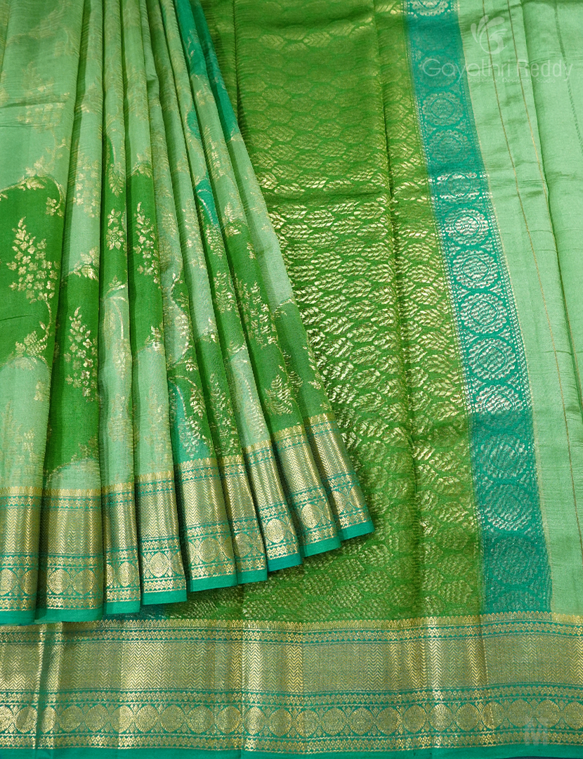 PURE R.RAW MANGO SILK (VINTAGE.C)-PRM783