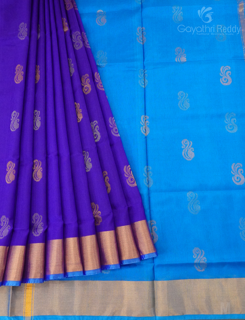 PURE UPPADA PATTU-USS1933