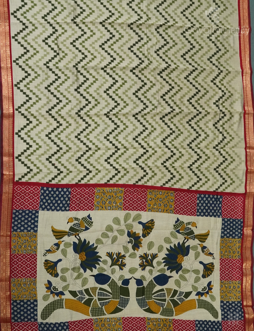 VIDHARBHA SICO-PVS299