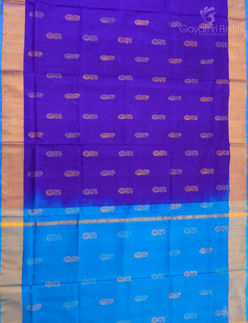 PURE UPPADA PATTU-USS1933