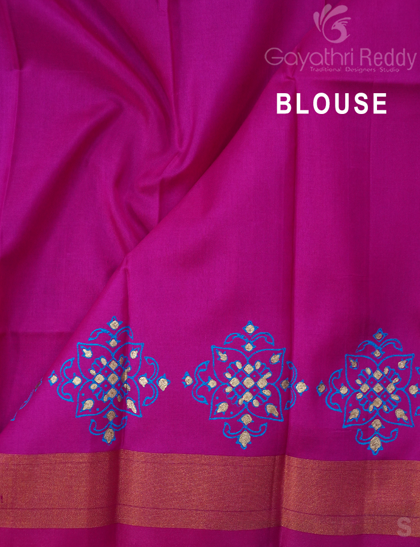 PURE UPPADA PATTU-USS1966