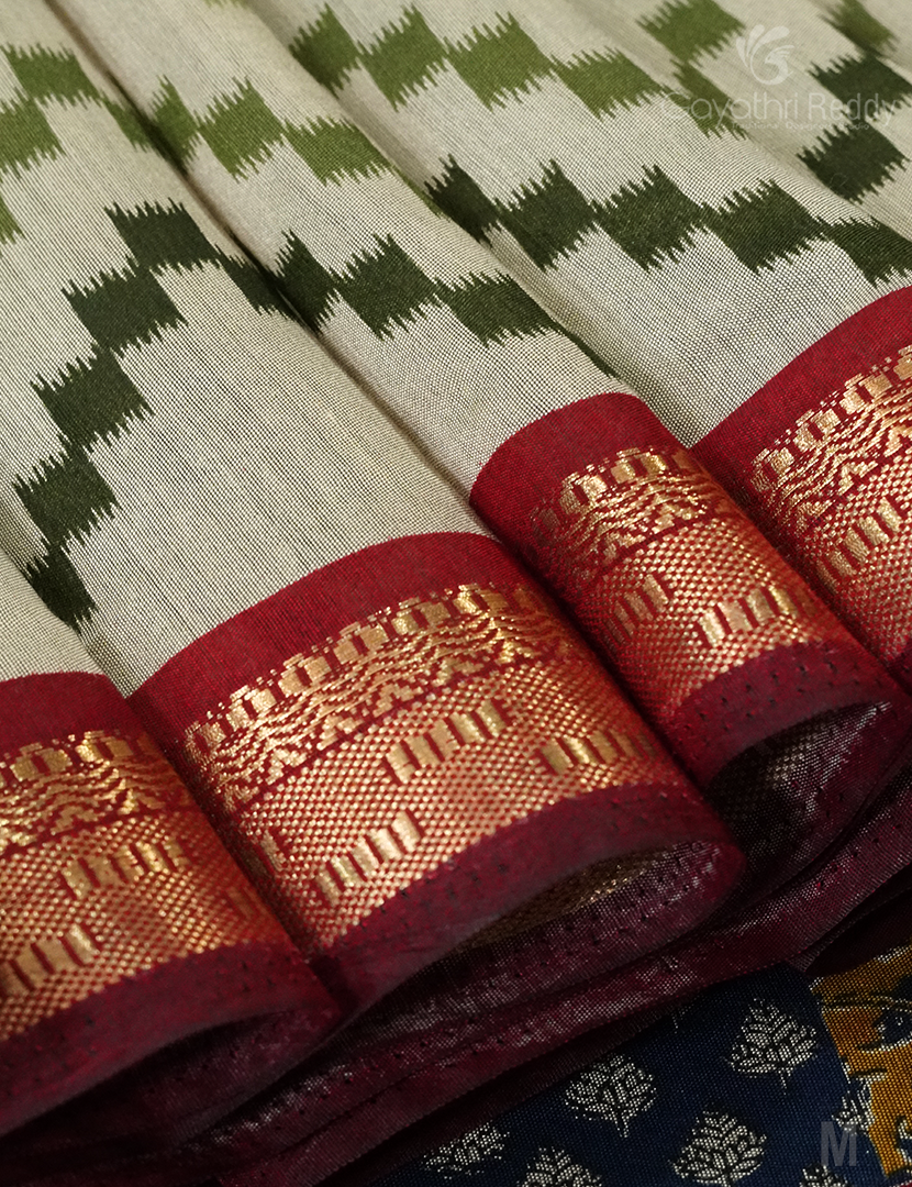 VIDHARBHA SICO-PVS299