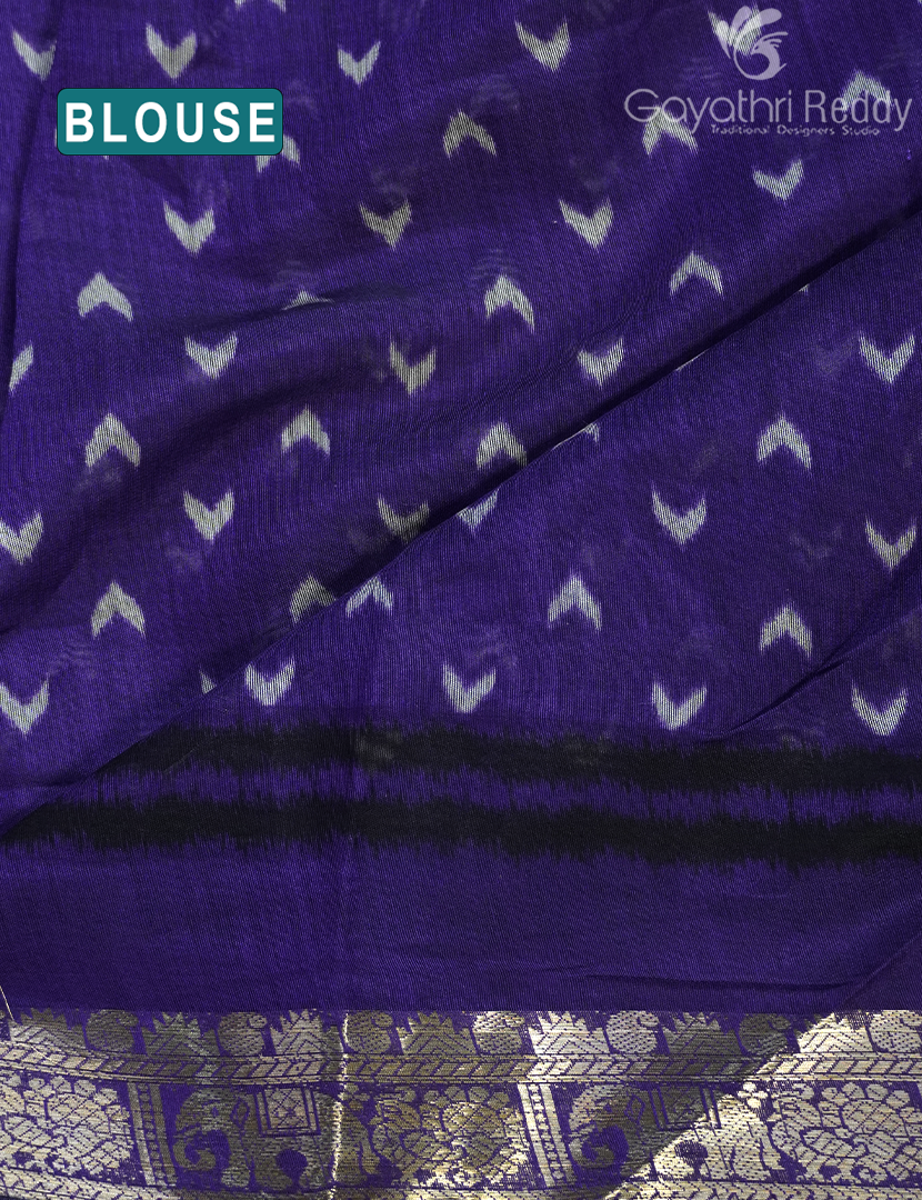 VIDHARBHA SICO-PVS335