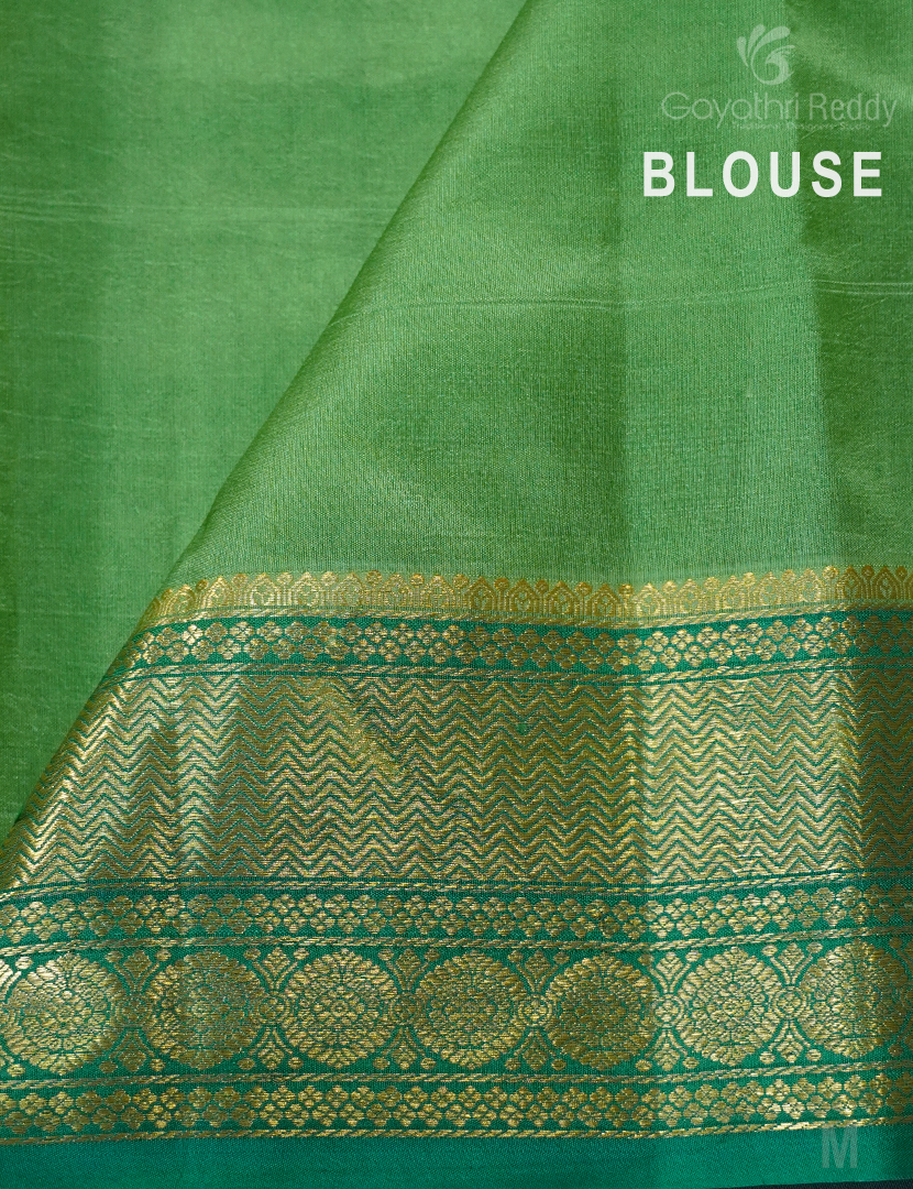 PURE R.RAW MANGO SILK (VINTAGE.C)-PRM783