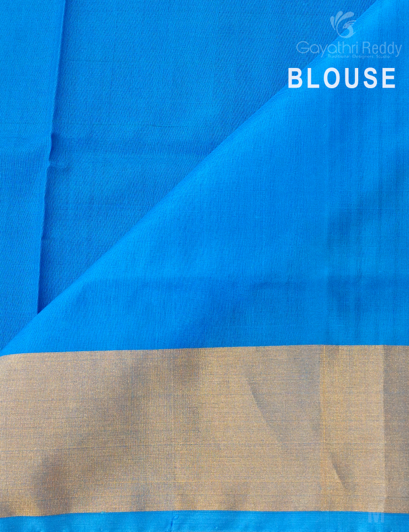 PURE UPPADA PATTU-USS1933