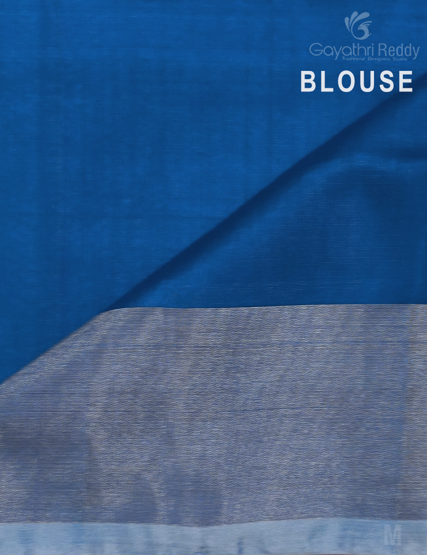 PURE UPPADA PATTU-USS1755