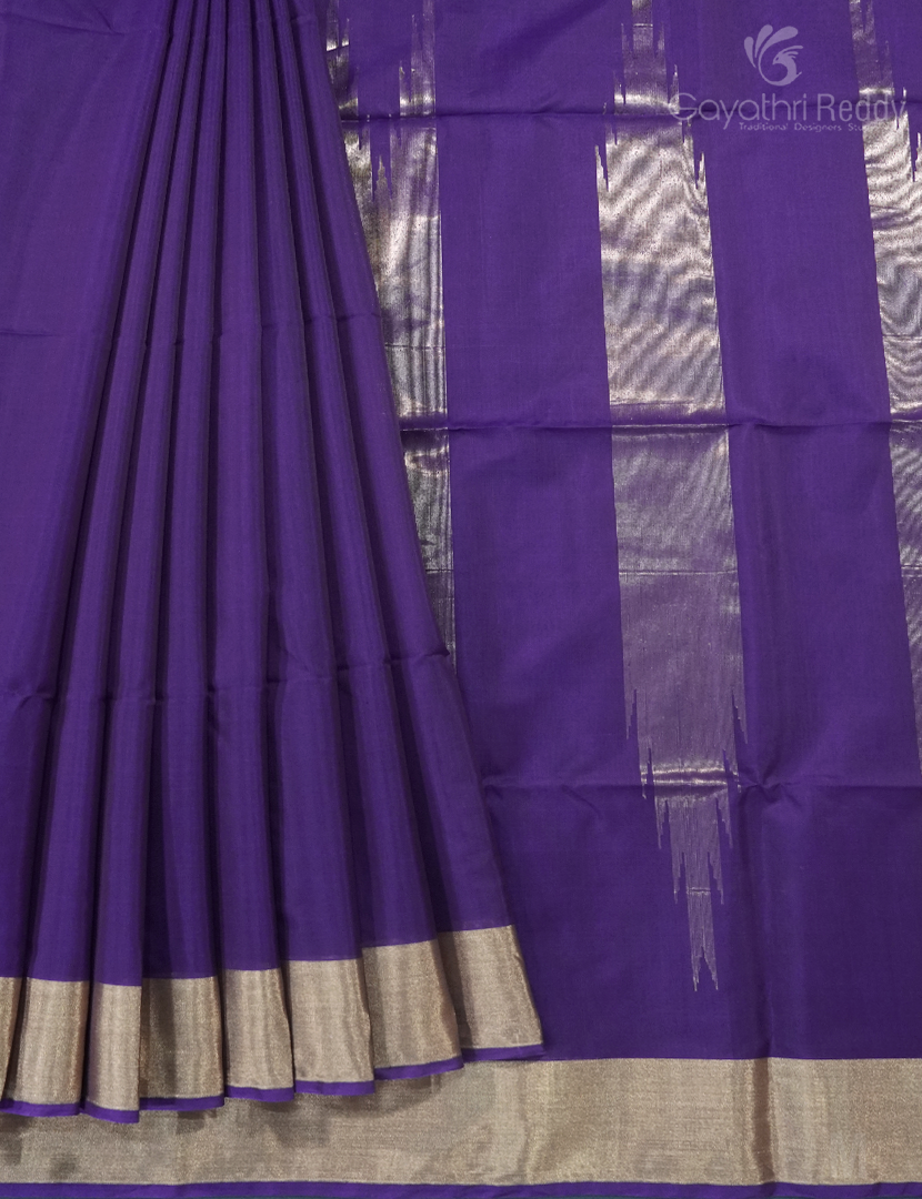 PURE KANCHI SICO-KIS1048