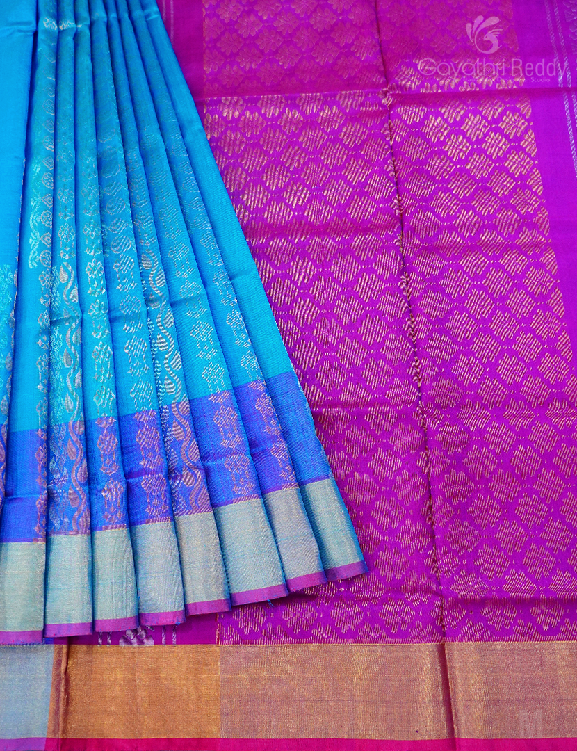 PURE UPPADA PATTU-USS1846