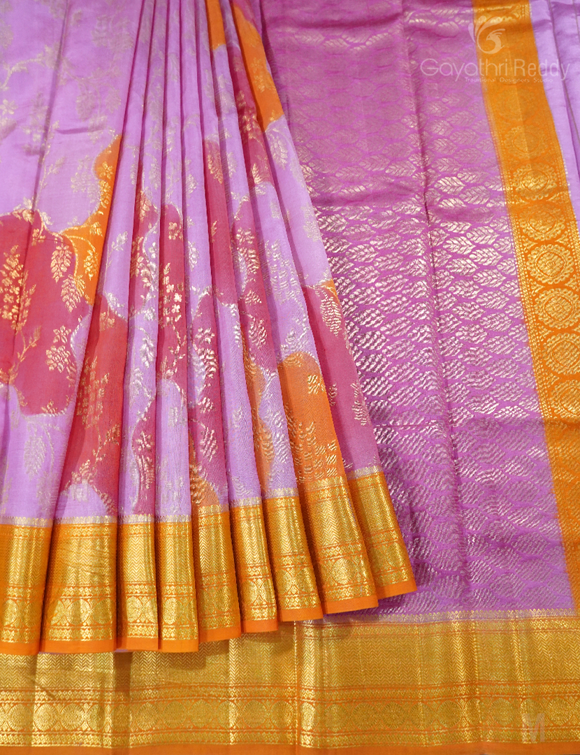 PURE R.RAW MANGO SILK (VINTAGE.C)-PRM784