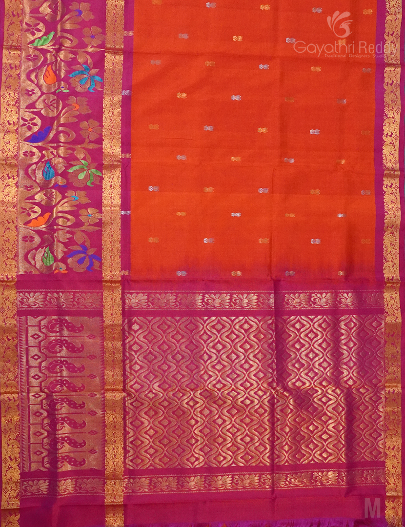 PURE UPPADA PATTU-USS1884