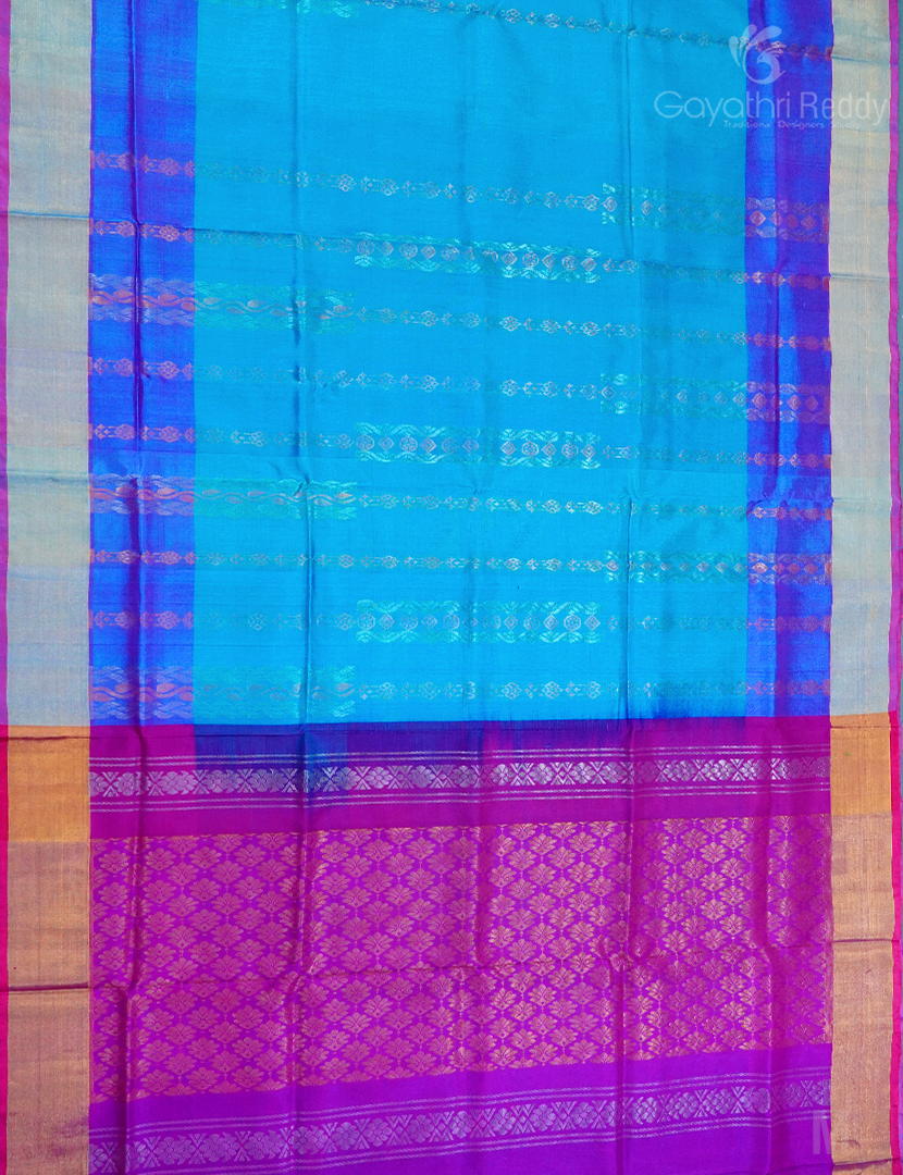 PURE UPPADA PATTU-USS1846