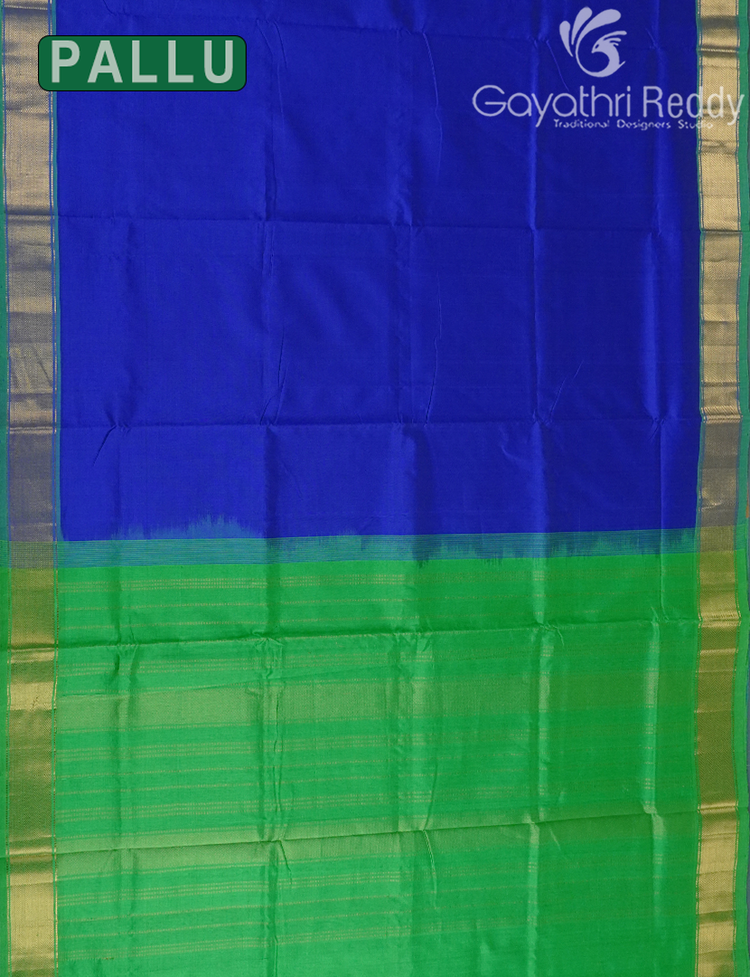 PURE ARANI SICO-PAS336