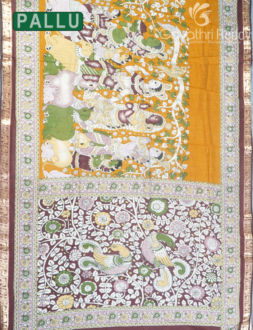 VIDARBHA SICO-PVS394