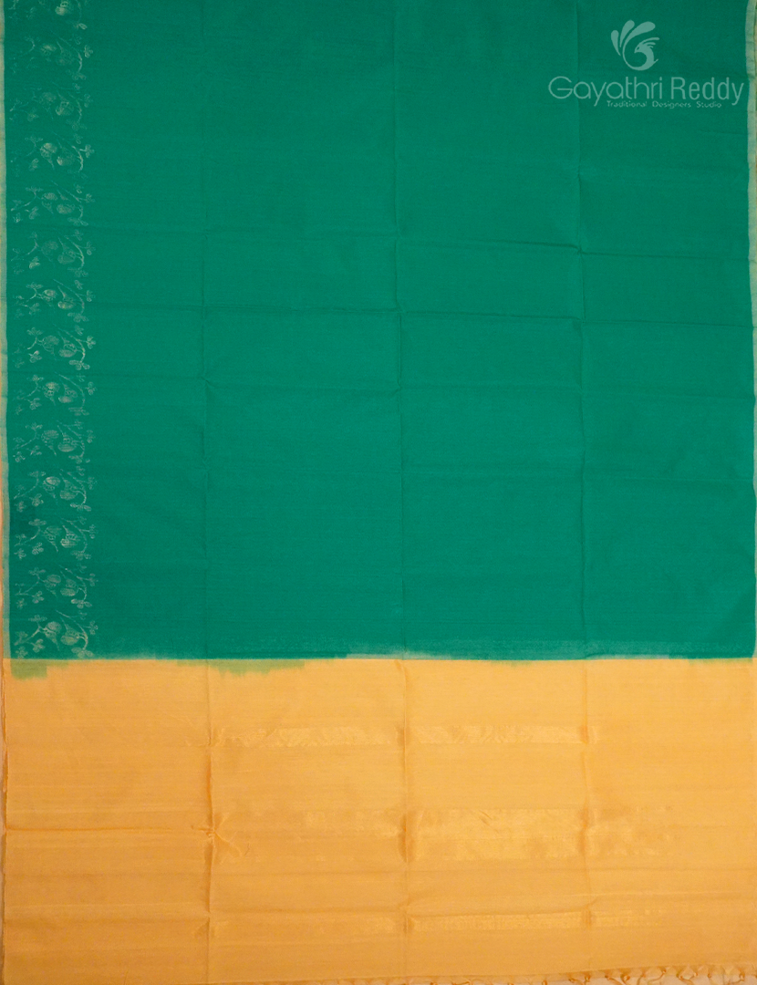 PURE KANCHI SICO-KIS1000