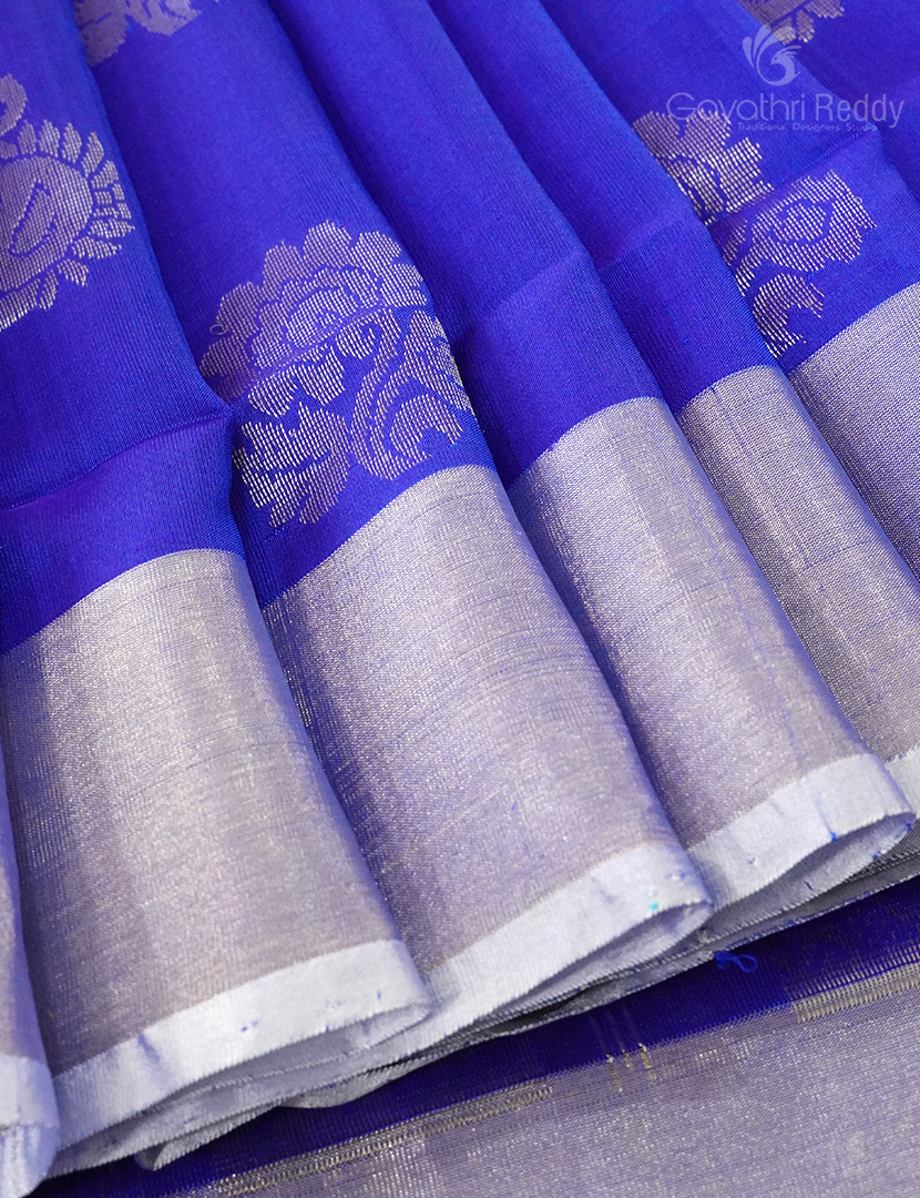 PURE UPPADA PATTU-USS1934