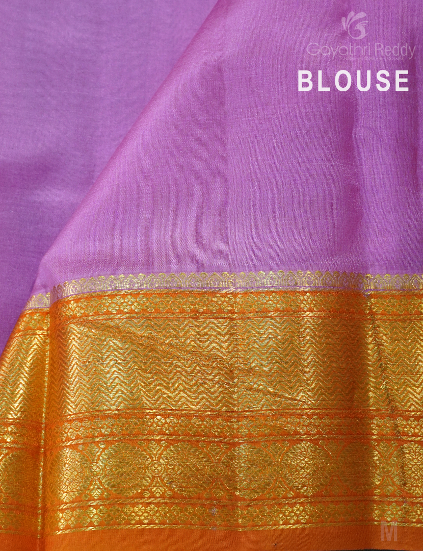 PURE R.RAW MANGO SILK (VINTAGE.C)-PRM784