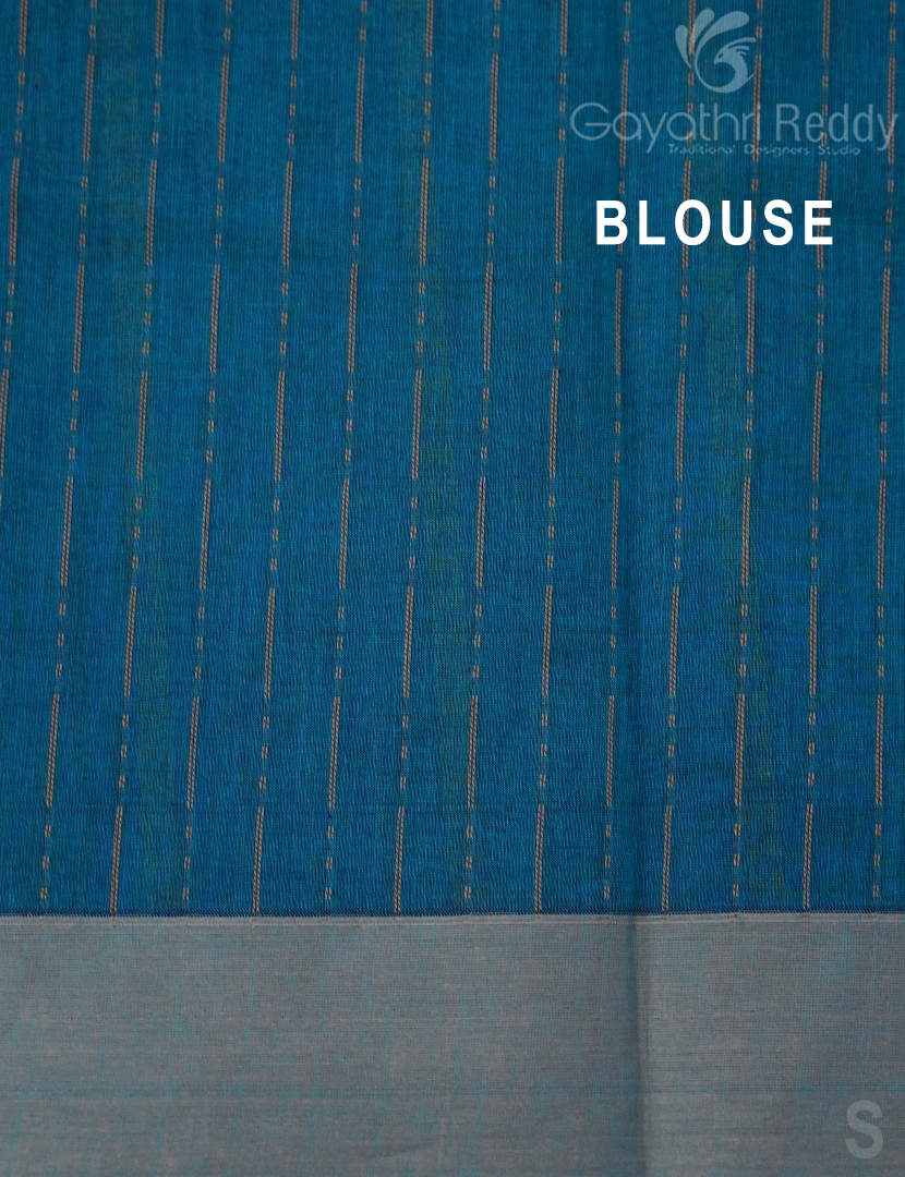 VINTAGE COTTON-PVCS45