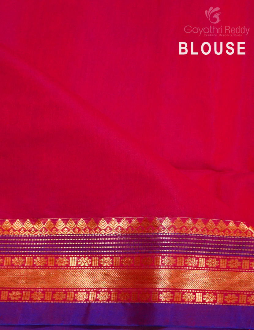 PURE KANCHI SICO-KIS984