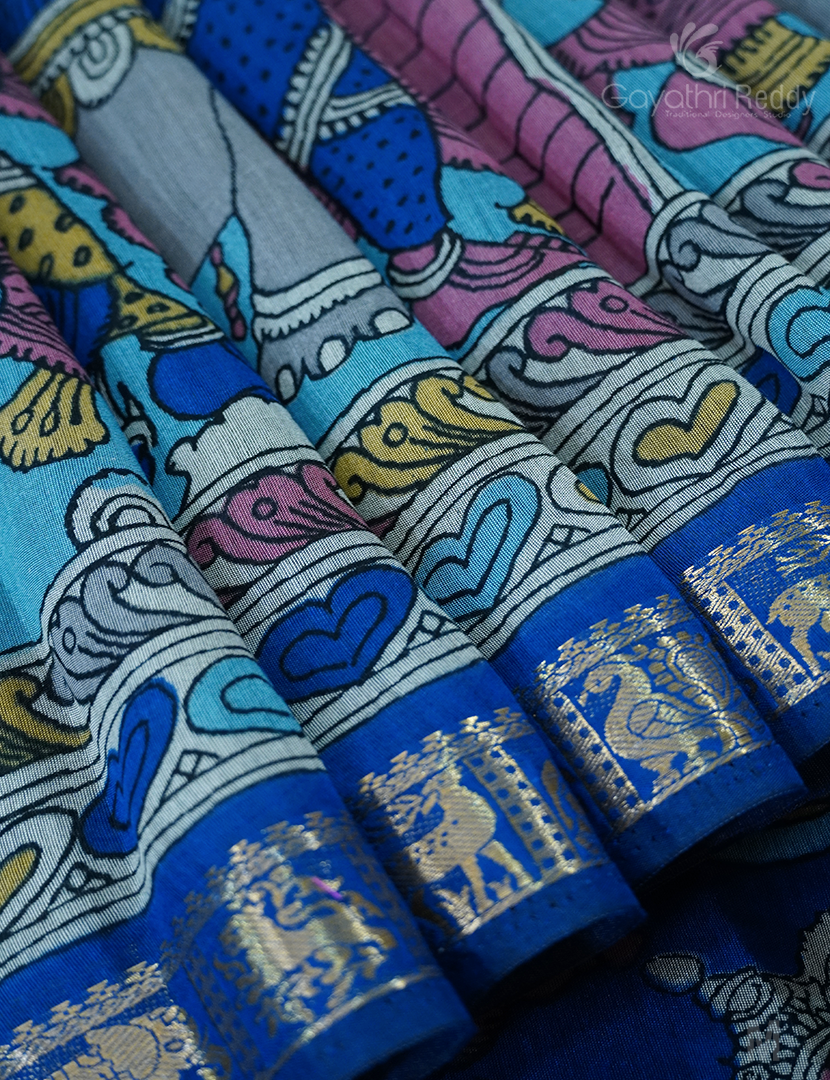 VIDHARBHA SICO-PVS258