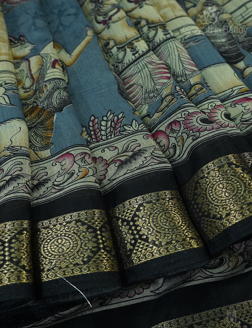 VIDHARBHA SICO-PVS231