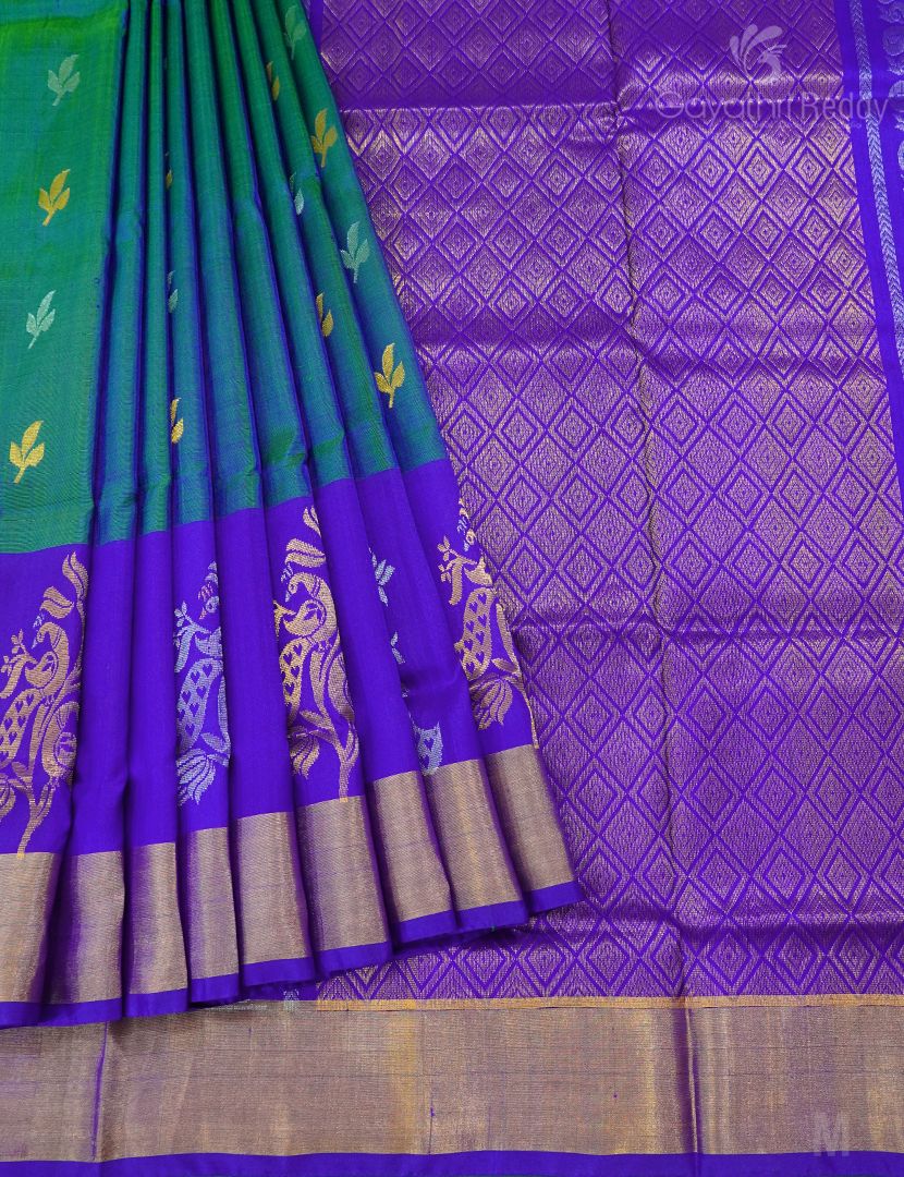 PURE UPPADA PATTU-USS1847