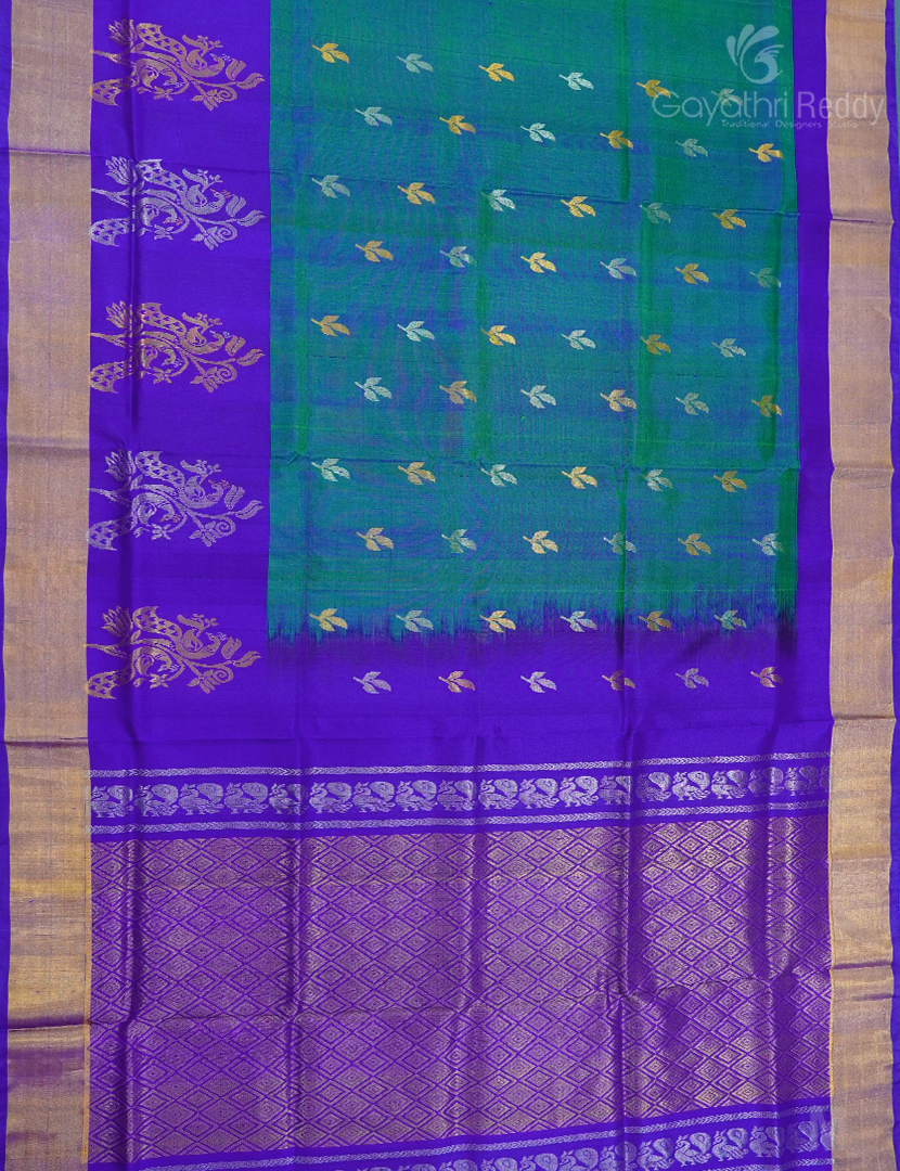 PURE UPPADA PATTU-USS1847