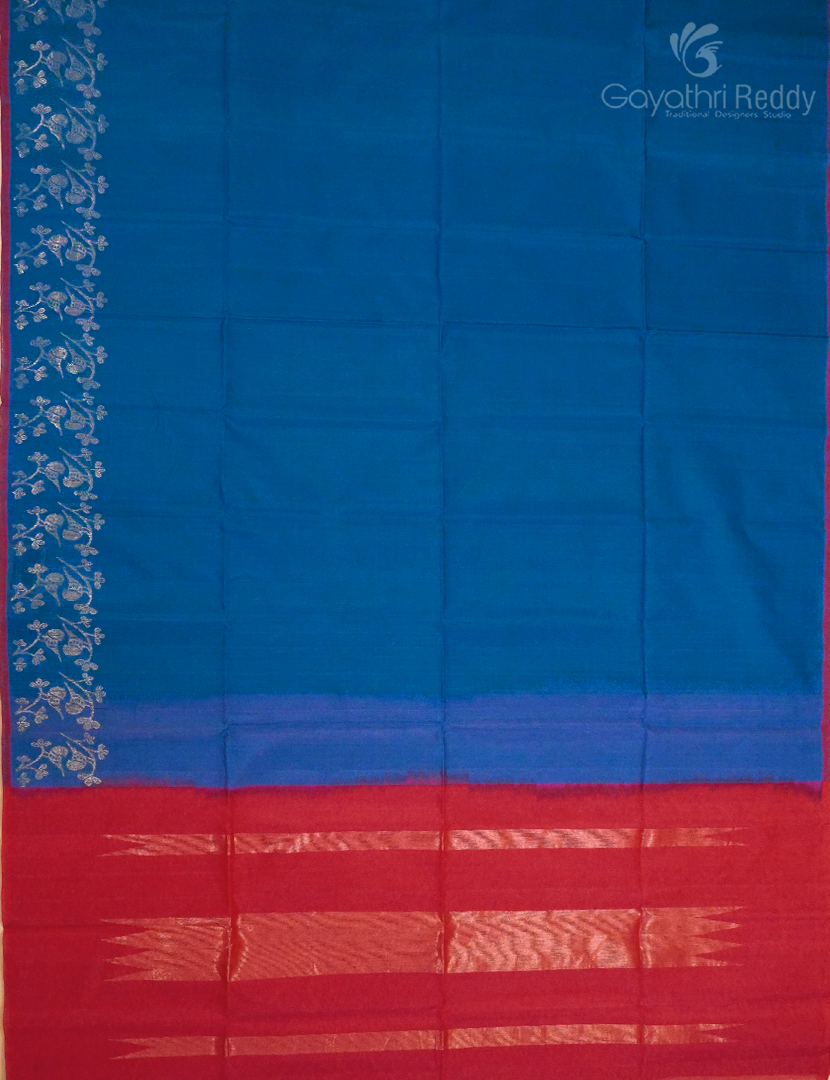 PURE KANCHI SICO-KIS1001