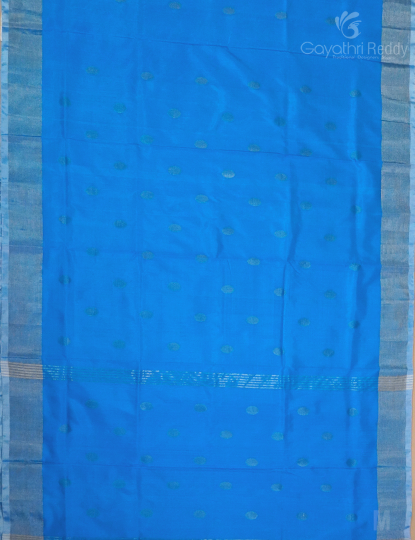 PURE UPPADA PATTU-USS1607