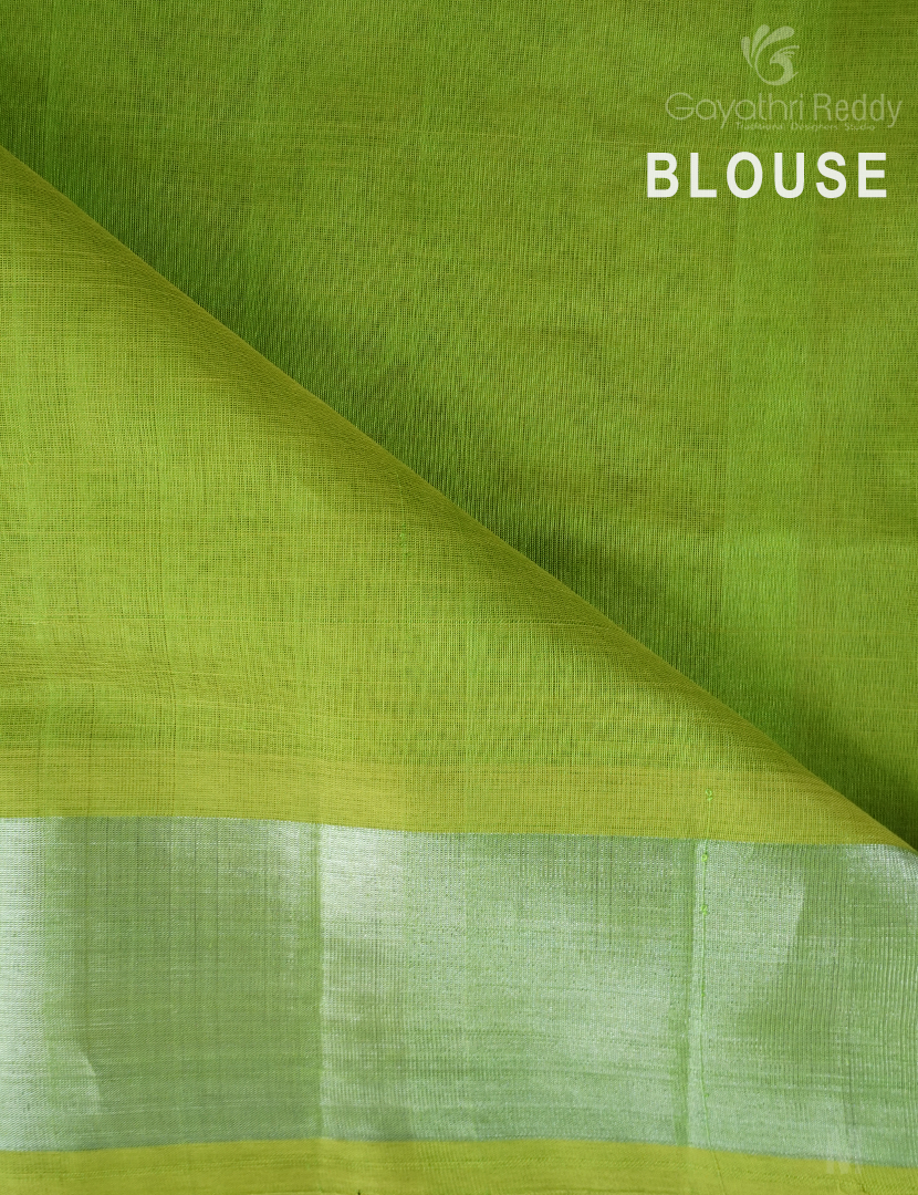 PURE ARANI SICO-PAS287