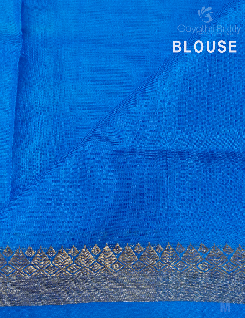 PURE UPPADA PATTU-USS1885