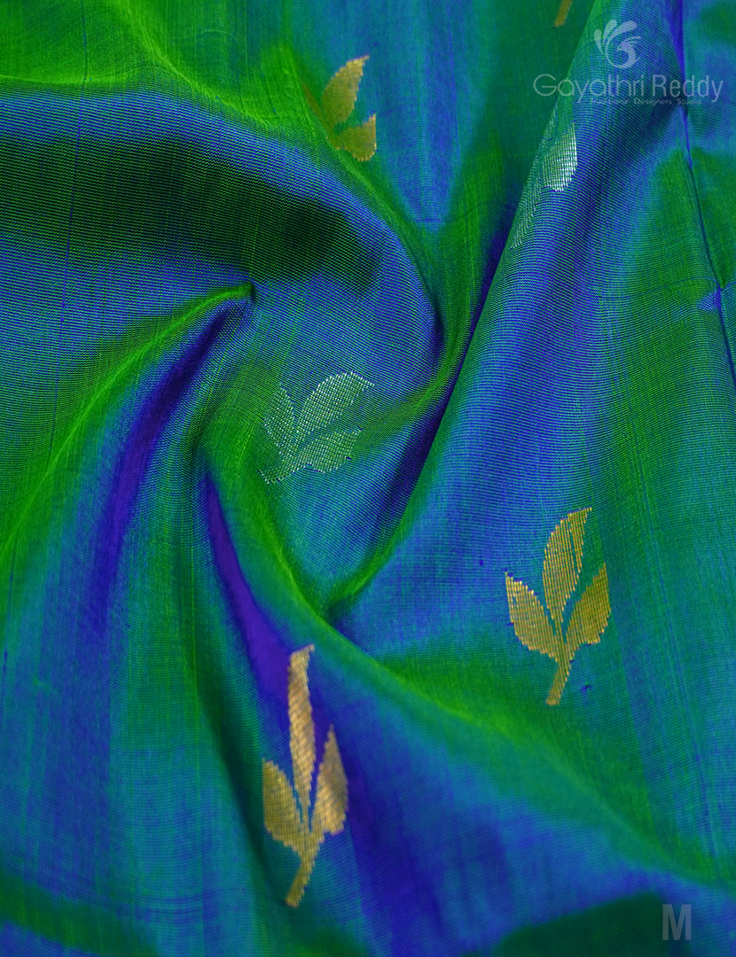 PURE UPPADA PATTU-USS1847