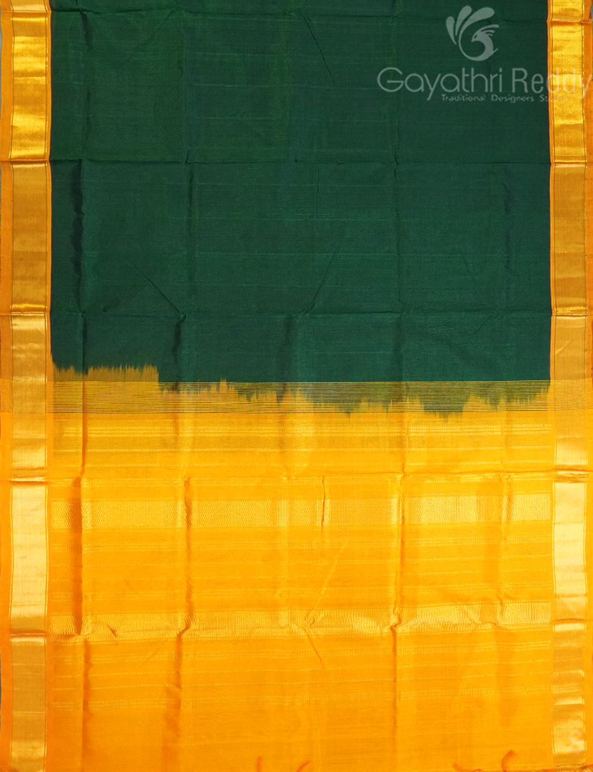 PURE ARANI SICO-PAS307