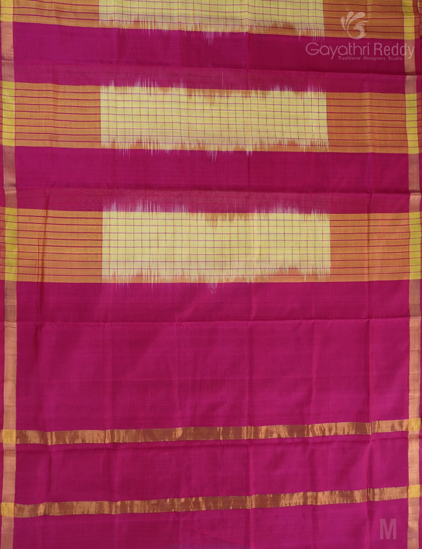 PURE ARANI SICO-PAS288