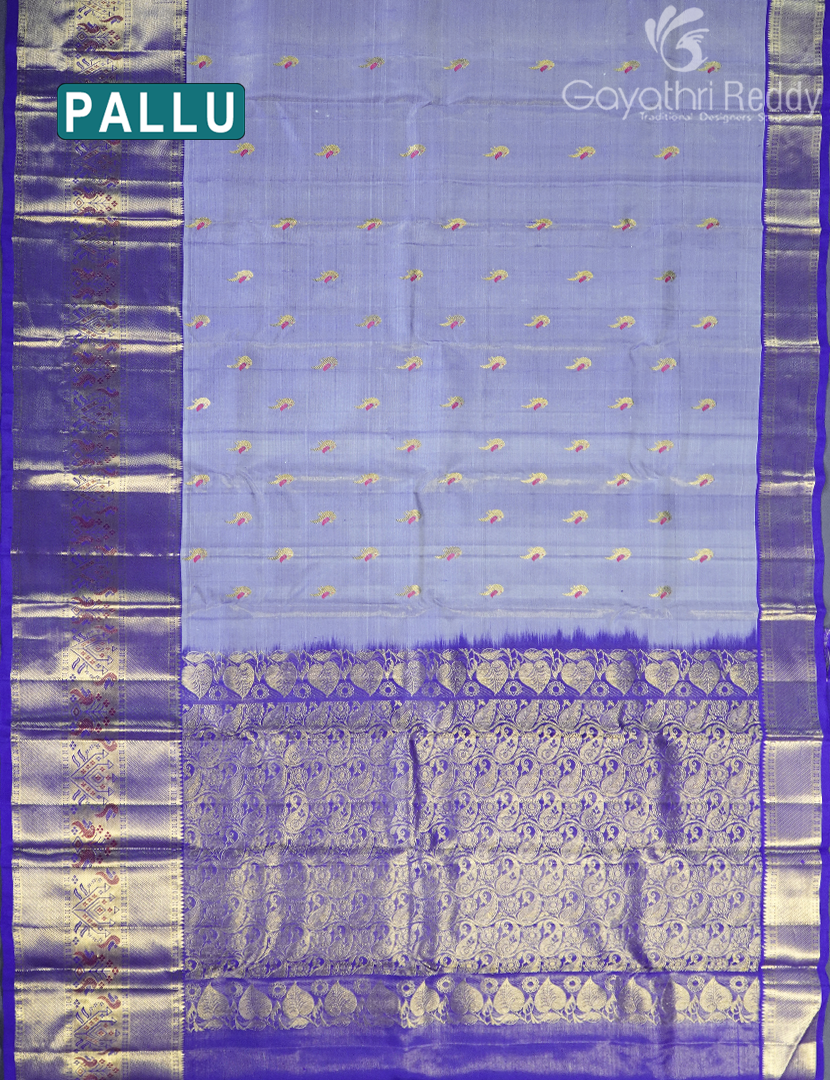 PURE KANCHI TISSUE -KP8424