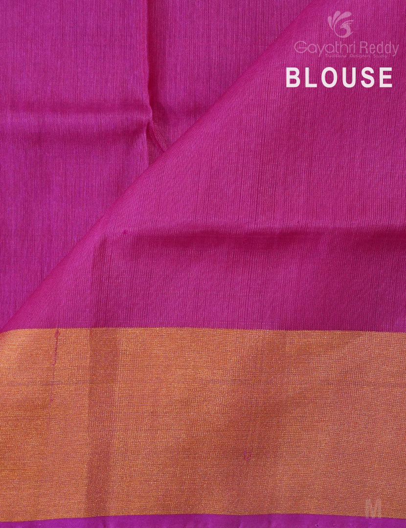 PURE UPPADA PATTU-USS1868